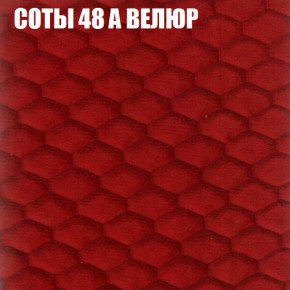 Диван Виктория 3 (ткань до 400) НПБ в Югорске - yugorsk.ok-mebel.com | фото 6