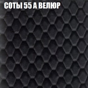 Диван Виктория 3 (ткань до 400) НПБ в Югорске - yugorsk.ok-mebel.com | фото 7