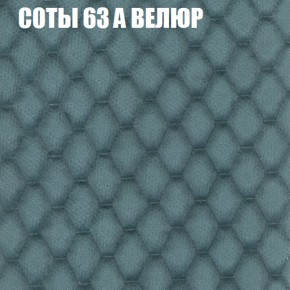 Диван Виктория 3 (ткань до 400) НПБ в Югорске - yugorsk.ok-mebel.com | фото 8