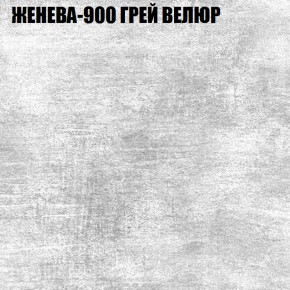 Диван Виктория 6 (ткань до 400) НПБ в Югорске - yugorsk.ok-mebel.com | фото 26