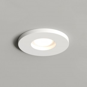 DK2036-WH Встраиваемый светильник влагозащ., IP 44, до 15 Вт, GU10, LED, белый, алюминий в Югорске - yugorsk.ok-mebel.com | фото