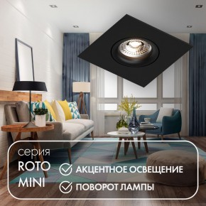 DK2038-BK Встраиваемый светильник , IP 20, 50 Вт, GU10, черный, алюминий в Югорске - yugorsk.ok-mebel.com | фото 2