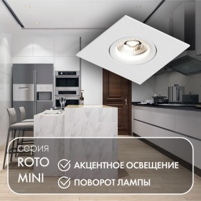 DK2038-WH Встраиваемый светильник , IP 20, 50 Вт, GU10, белый, алюминий в Югорске - yugorsk.ok-mebel.com | фото 3