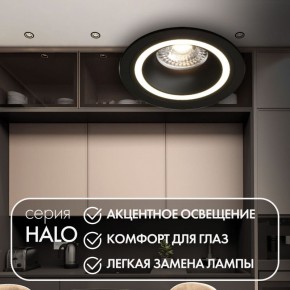 DK2060-BK Встраиваемый светильник IP 20, до 15 Вт, GU10, LED, черный, алюминий в Югорске - yugorsk.ok-mebel.com | фото 2