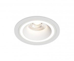 DK2060-WH Встраиваемый светильникIP 20, до 15 Вт, GU10, LED, белый, алюминий в Югорске - yugorsk.ok-mebel.com | фото