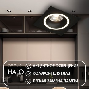 DK2061-BK Встраиваемый светильник IP 20, до 15 Вт, GU10, LED, черный, алюминий в Югорске - yugorsk.ok-mebel.com | фото 2
