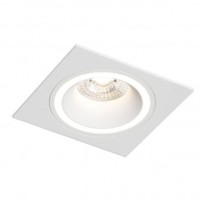 DK2061-WH Встраиваемый светильник IP 20, до 15 Вт, GU10, LED, белый, алюминий в Югорске - yugorsk.ok-mebel.com | фото