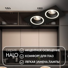 DK2062-BK Встраиваемый светильник, IP 20, до 15 Вт, GU10, LED, черный, алюминий в Югорске - yugorsk.ok-mebel.com | фото 2