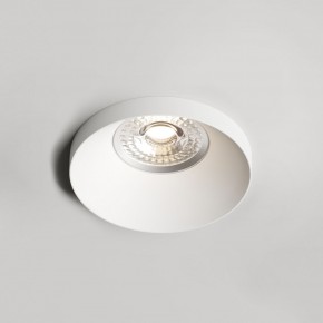 DK2070-WH Встраиваемый светильник , IP 20, 50 Вт, GU10, белый, алюминий в Югорске - yugorsk.ok-mebel.com | фото