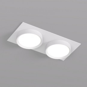 DK2092-WH Встраиваемый светильник FLAT, IP 20, до 15 Вт, GX53, LED, белый, алюминий в Югорске - yugorsk.ok-mebel.com | фото