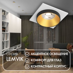 DK2402-GD Встраиваемый светильник, IP 20, 50 Вт, GU10, черный/золотой, алюминий в Югорске - yugorsk.ok-mebel.com | фото 6