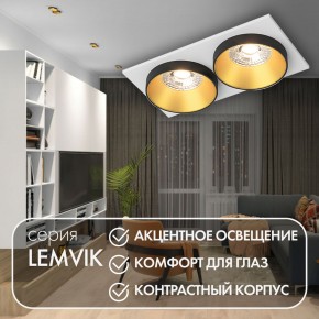 DK2422-GD Встраиваемый светильник, IP 20, 50 Вт, GU10, черный/золотой, алюминий в Югорске - yugorsk.ok-mebel.com | фото 6