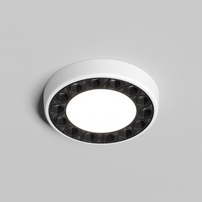 DK2441-WB Встраиваемый светильник DUAL 9+9 Вт, LED 4000K, IP 20, d120mm, белый/черный, алюминий/акрил в Югорске - yugorsk.ok-mebel.com | фото 2