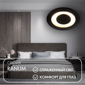 DK2500-BK Встраиваемый светильник, IP 20, 5 Вт, LED 3000, черный, алюминий в Югорске - yugorsk.ok-mebel.com | фото