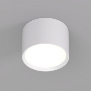 DK2601-WH Светильник накладной LUND, IP 20, до 15 Вт, GX53, LED, белый, алюминий в Югорске - yugorsk.ok-mebel.com | фото