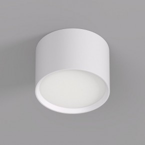DK2601-WH Светильник накладной LUND, IP 20, до 15 Вт, GX53, LED, белый, алюминий в Югорске - yugorsk.ok-mebel.com | фото 2