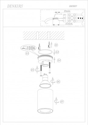 DK3007-WH Накладной светильник влагозащ., IP 44, 15 Вт, GU10, белый, алюминий в Югорске - yugorsk.ok-mebel.com | фото 4