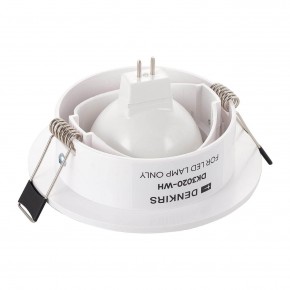 DK3020-WH Встраиваемый светильник, IP 20, 10 Вт, GU5.3, LED, белый, пластик в Югорске - yugorsk.ok-mebel.com | фото 3