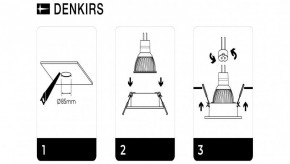 DK3026-WH Встраиваемый светильник, IP 20, 10 Вт, GU5.3, LED, белый, пластик в Югорске - yugorsk.ok-mebel.com | фото 7