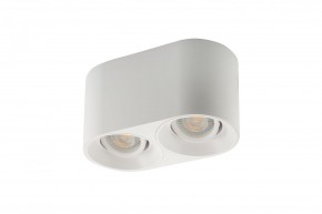 DK3036-WH Светильник накладной IP 20, 10 Вт, GU5.3, LED, белый, пластик в Югорске - yugorsk.ok-mebel.com | фото 2