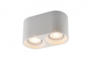 DK3036-WH Светильник накладной IP 20, 10 Вт, GU5.3, LED, белый, пластик в Югорске - yugorsk.ok-mebel.com | фото 3