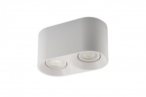 DK3036-WH Светильник накладной IP 20, 10 Вт, GU5.3, LED, белый, пластик в Югорске - yugorsk.ok-mebel.com | фото 4