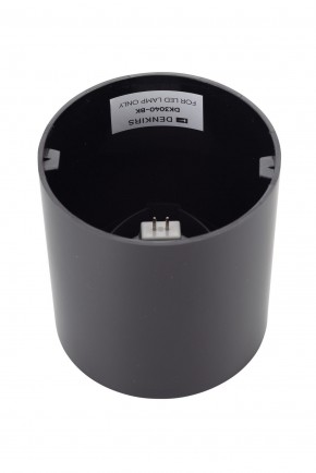 DK3040-BK Светильник накладной IP 20, 10 Вт, GU5.3, LED, черный, пластик в Югорске - yugorsk.ok-mebel.com | фото 3