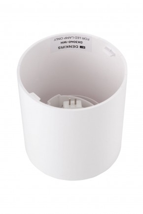 DK3040-WH Светильник накладной IP 20, 10 Вт, GU5.3, LED, белый, пластик в Югорске - yugorsk.ok-mebel.com | фото 3