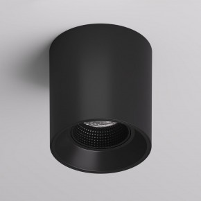 DK3090-BK Светильник накладной IP 20, 10 Вт, GU5.3, LED, черный/черный, пластик в Югорске - yugorsk.ok-mebel.com | фото 2