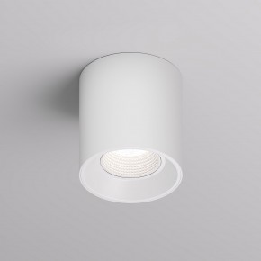 DK3090-WH Светильник накладной IP 20, 10 Вт, GU5.3, LED, белый/белый, пластик в Югорске - yugorsk.ok-mebel.com | фото