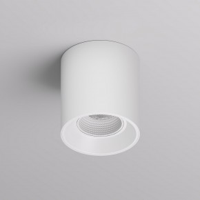 DK3090-WH Светильник накладной IP 20, 10 Вт, GU5.3, LED, белый/белый, пластик в Югорске - yugorsk.ok-mebel.com | фото 3