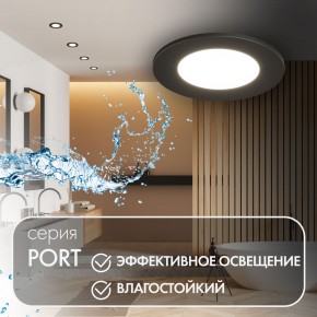 DK3101-BK Встраиваемый влагозащищенный светильник, IP65, до 10 Вт, LED, GU5,3, черный в Югорске - yugorsk.ok-mebel.com | фото 3
