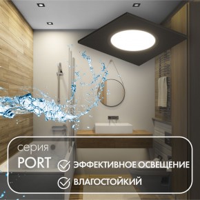 DK3102-BK Встраиваемый влагозащищенный светильник, IP65, до 10 Вт, LED, GU5,3, черный в Югорске - yugorsk.ok-mebel.com | фото 3