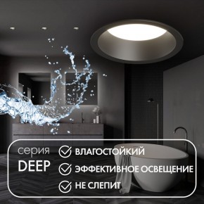 DK3103-BK Встраиваемый влагозащищенный светильник, IP 65, 10 Вт, GU5.3, LED, черный, пластик в Югорске - yugorsk.ok-mebel.com | фото 4