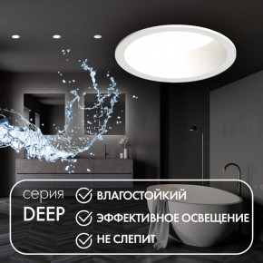 DK3103-WH Встраиваемый влагозащищенный светильник, IP 65, 10 Вт, GU5.3, LED, белый, пластик в Югорске - yugorsk.ok-mebel.com | фото 2