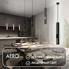DK4045-BK Подвесной светильник, с декоративным вырезом, IP 20, до 15 Вт, LED, GU10, черный, алюминий в Югорске - yugorsk.ok-mebel.com | фото 3
