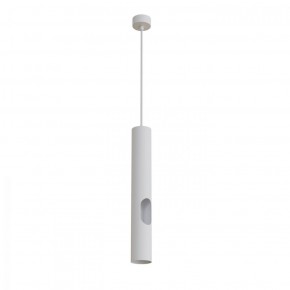 DK4045-WH Подвесной светильник, с декоративным вырезом, IP 20, до 15 Вт, LED, GU10, белый, алюминий в Югорске - yugorsk.ok-mebel.com | фото