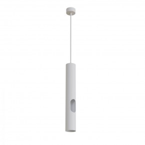DK4045-WH Подвесной светильник, с декоративным вырезом, IP 20, до 15 Вт, LED, GU10, белый, алюминий в Югорске - yugorsk.ok-mebel.com | фото