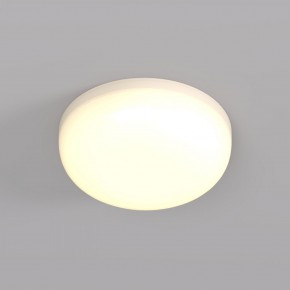 DK4600-WW Встраиваемый светильник, IP 20, 9 Вт, LED 3000, белый, пластик в Югорске - yugorsk.ok-mebel.com | фото