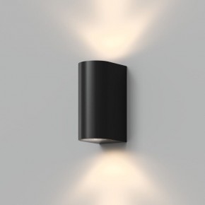 DK9791-BK Настенный уличный светильник NARVIK, IP44, 2хGU10 LED, до 15 Вт, черный, алюминий в Югорске - yugorsk.ok-mebel.com | фото
