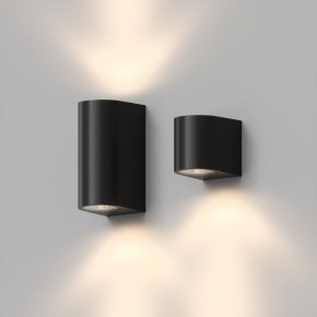 DK9791-BK Настенный уличный светильник NARVIK, IP44, 2хGU10 LED, до 15 Вт, черный, алюминий в Югорске - yugorsk.ok-mebel.com | фото 4
