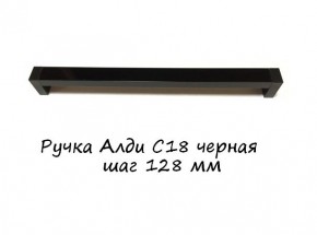 ЭА-РП-4-16 Антресоль 1600 (ручка профильная) серия "Экон" в Югорске - yugorsk.ok-mebel.com | фото 6