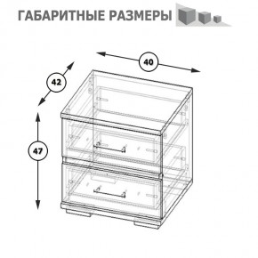 Фиеста Тумба прикроватная, цвет венге/дуб лоредо, ШхГхВ 40х42х47 см. в Югорске - yugorsk.ok-mebel.com | фото 8