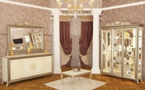 Гостиная Версаль (модульная) в Югорске - yugorsk.ok-mebel.com | фото 18