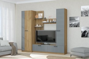 Гостиная Юджи (Дуб Крафт золотой/Графит) в Югорске - yugorsk.ok-mebel.com | фото
