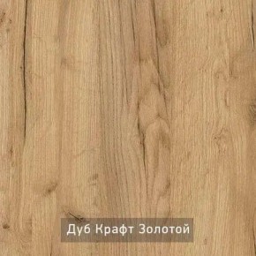 ГРАНЖ-2 Стеллаж в Югорске - yugorsk.ok-mebel.com | фото 5