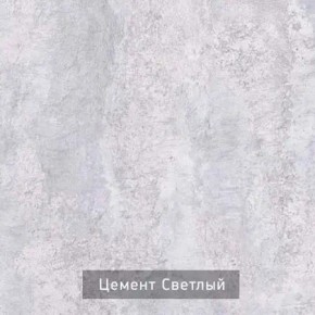 ГРАНЖ-2 Стеллаж в Югорске - yugorsk.ok-mebel.com | фото 7