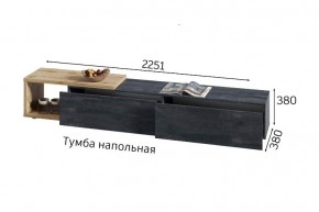 ХЛОЯ Гостиная (Дуб Вотан/Обсидиан) модульная в Югорске - yugorsk.ok-mebel.com | фото 9