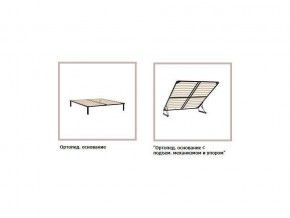 ХЛОЯ Кровать 1200 каркас в Югорске - yugorsk.ok-mebel.com | фото 4
