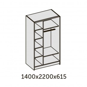 ИННЭС-5 Шкаф-купе 2-х дв. 1400 (1дв. Ф1 - бодега белая, 1дв. Ф2 - зеркало) в Югорске - yugorsk.ok-mebel.com | фото 2